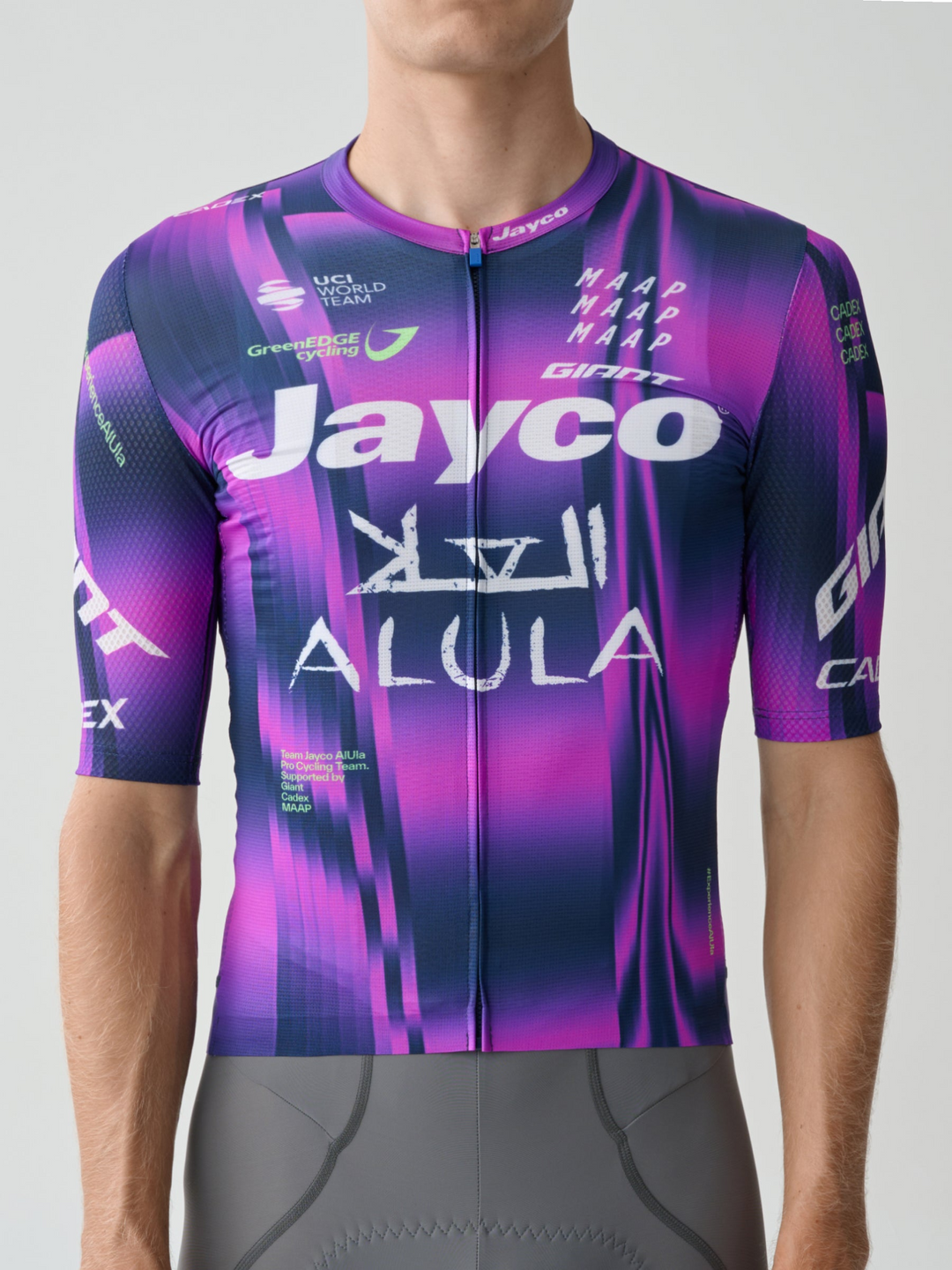 MAAP GreenEDGE Men's Pro Air Jersey Aurora/Midnight | Maats.cc MAAP GreenEDGE Men's Pro Air Jersey Aurora/Midnight | Maats.cc